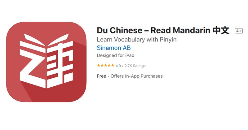 Du Chinese – Read Mandarin 中文