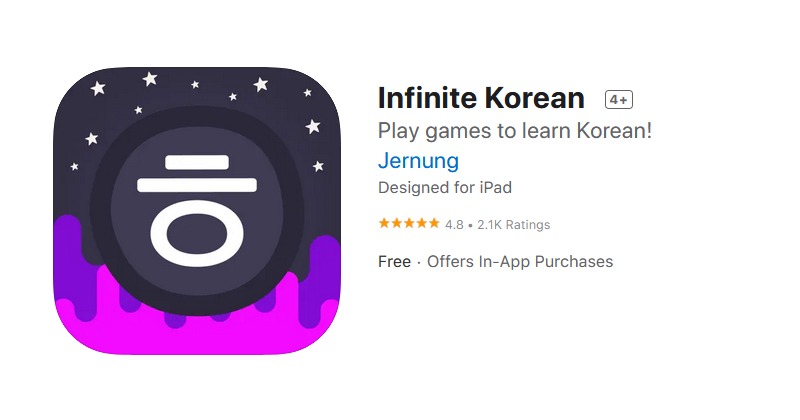Infinite Korean