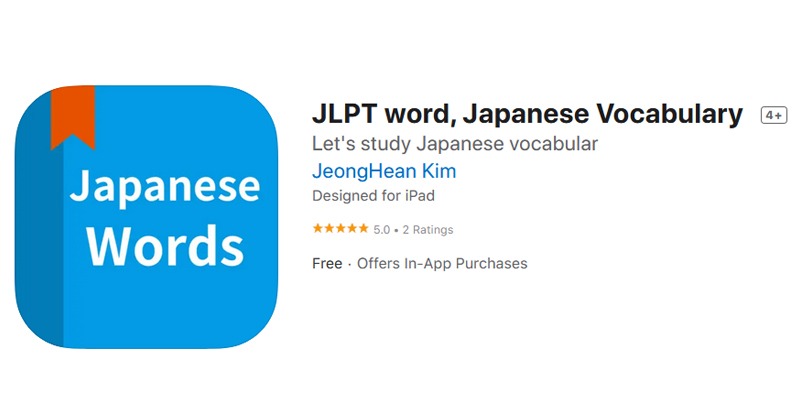 JLPT word, Japanese Vocabulary