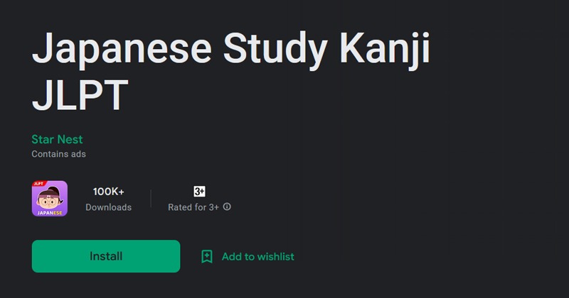 Japanese Study Kanji JLPT