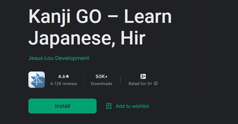 Kanji GO – Learn Japanese, Hir