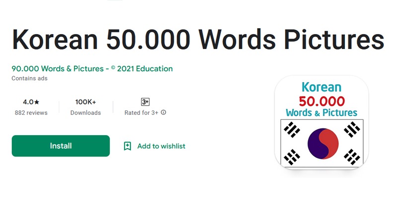 Korean 50.000 Words Pictures