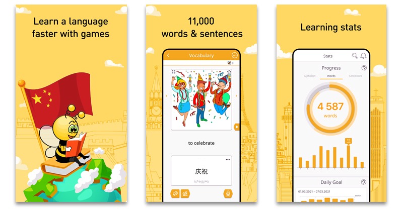 Learn Chinese 11000 Words2 14 11zon