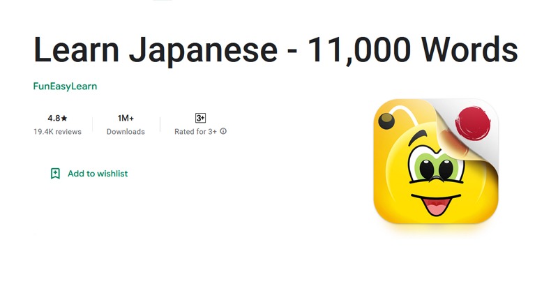 Learn Japanese - 11,000 Words