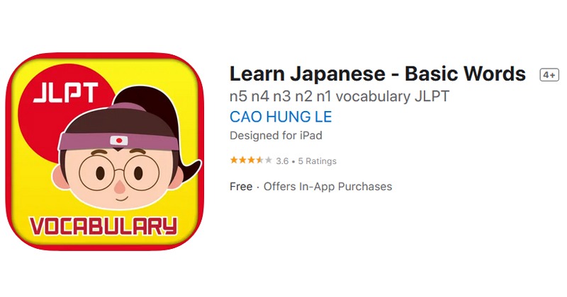 Learn Japanese - Basic Words
