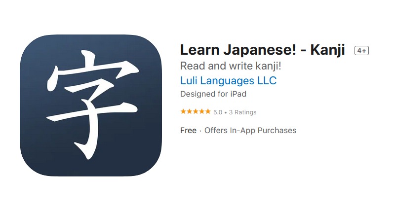 Learn Japanese! – Kanji