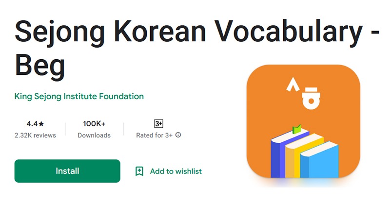 Sejong Korean Vocabulary Beg1 20 11zon