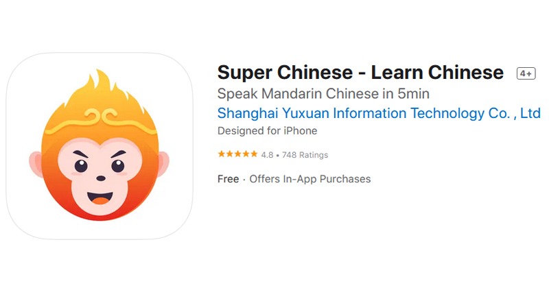 Super Chinese - Learn Chinese